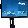 Монитор Iiyama ProLite XB2283HSU-B1DP