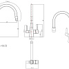Смеситель Lemark Comfort LM3075W