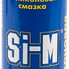Rexant Si-M 09-3948 400мл