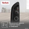 Конвектор Tefal CQ3035F1