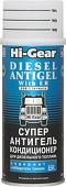 Присадка в топливо Hi-Gear Diesel Antigel With ER 444 мл (HG3423)