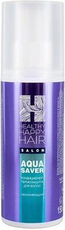 Кондиционер Healthy Happy Hair Aqua Saver увлажняющий 150 мл