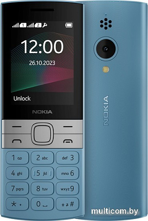 Кнопочный телефон Nokia 150 (2023) Dual SIM ТА-1582 (бирюзовый)