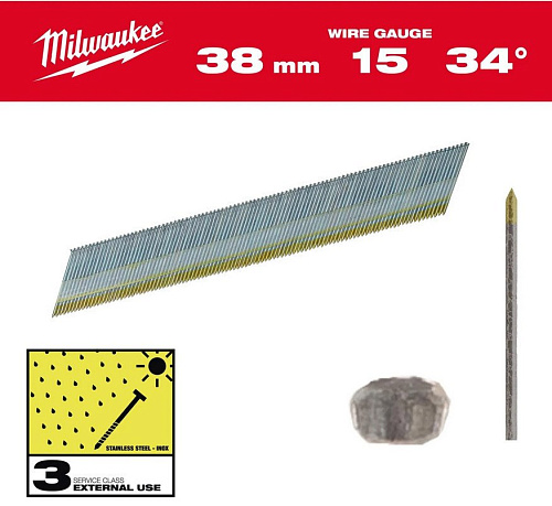 Гвозди для пистолета Milwaukee 4932492579 (2500 шт)