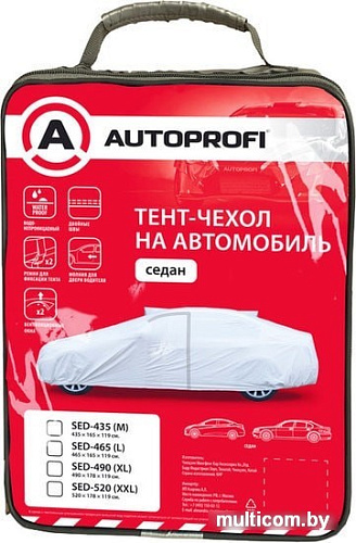 Тент на автомобиль Autoprofi SED-490 (XL)