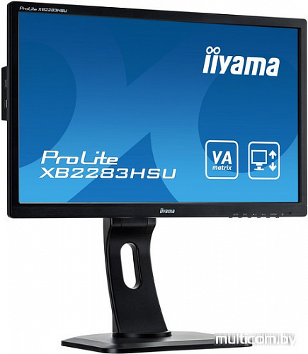 Монитор Iiyama ProLite XB2283HSU-B1DP