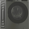 Стиральная машина Grundig GW5P57H21A