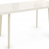Обеденный стол Listvig Фин 120-152x70 (кремовый)