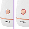 Портативный блендер Kitfort KT-3006