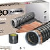 Инфракрасная пленка Caleo Platinum 50/230 2 кв.м. 560 Вт