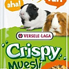Корм для грызунов Versele Laga Crispy Muesli Guinea Pigs 20 кг