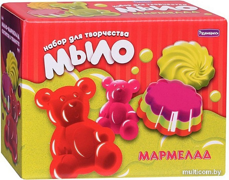 Набор для изготовления мыла Развивашки Мармелад С0237