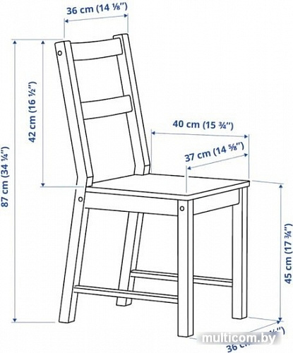 Стул Ikea Эггельстад 704.882.00 (черно-коричневый)