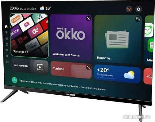 Телевизор Hyundai H-LED43FS5004