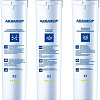 Комплект картриджей АКВАФОР K3-K2-K7