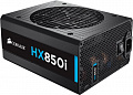 Блок питания Corsair HX850i 850W CP-9020073-EU