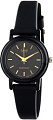 Наручные часы Casio LQ-139AMV-1E