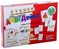 Кубики ЭРА Кубики АБВГДейка С187-57238307