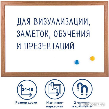 Магнитно-маркерная доска BRAUBERG 342х484 мм 231994