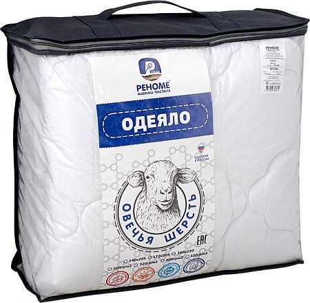 Реноме 1.5сп Микрофибра 42/258н 140x205 (овечья шерсть, 320)