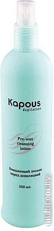 Kapous Очищающее 539 500 мл