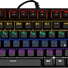 Клавиатура SVEN KB-G9150