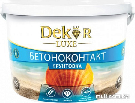 Грунтовка Dekor Бетонконтакт ВД-АК-0158 (3 кг)