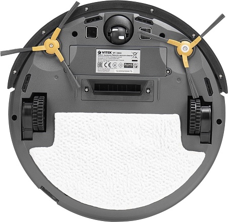 Робот-пылесос Vitek VT-1803