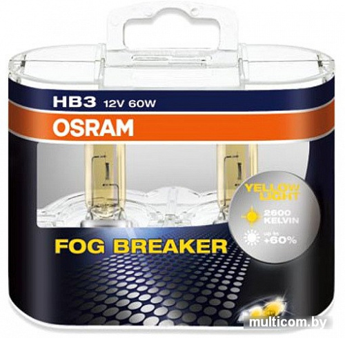 Галогенная лампа Osram HB3 Fog Breaker 2шт [9005FBR-DUOBOX]