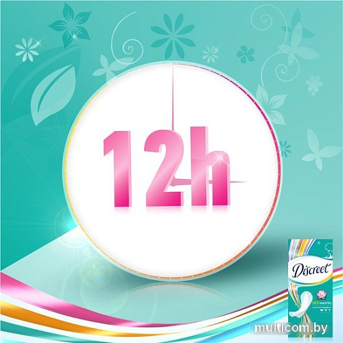 Прокладки ежедневные Discreet Deo Water Lily Multiform Trio (60 шт)