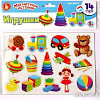Магниты для магнитной доски Десятое королевство Игрушки 04013