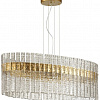 Подвесная люстра Odeon Light Merkale 4938/6B