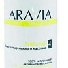 Aravia Organic для дренажного массажа Natural 300 мл