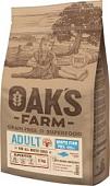 Сухой корм для собак Oak's Farm Беззерновой для взрослых собак всех пород. Белая рыба (2 кг)