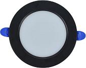 Точечный светильник TruEnergy 10472