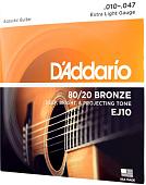Струны для гитары D'Addario EJ10