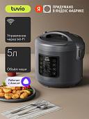 Мультиварка Tuvio TMC02B5S