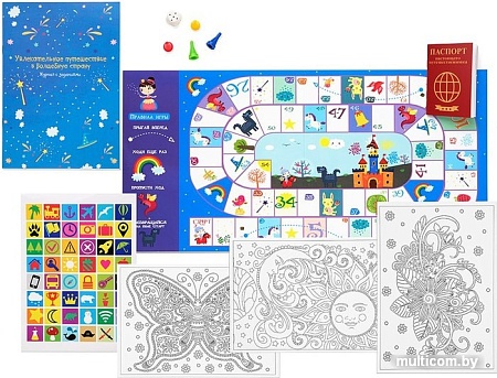 Развивающая игра Bumbaram Путешествие в Волшебную страну tr-203