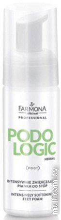 Farmona Кератолитик Professional Podologic Herbal смягчающая 165 мл