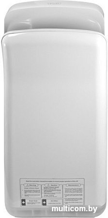 Сушилка для рук Puff 8878UF