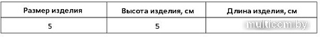 Ортез для фиксации шейного отдела позвоночника Trives Evolution Для новорожденных ТВ-001 (5-36см, бежевый)