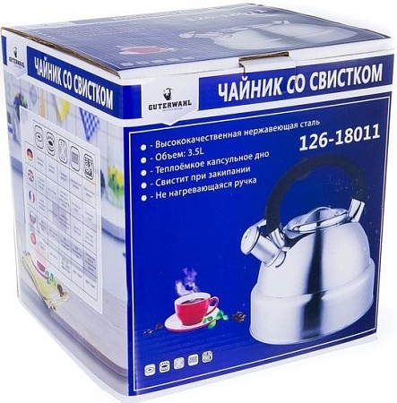 Чайник со свистком Guterwahl 126-18011