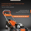 Газонокосилка Oleo-Mac G 48 TBX Comfort Plus