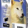 Картридж Epson C13T09694010