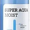 Welcos Спрей для лица IOU Super Aqua Moist Facial Mist (120 мл)