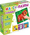 Развивающая игра Puzzle Time Макси. Зверята в лесу 10179124 (6 шт)