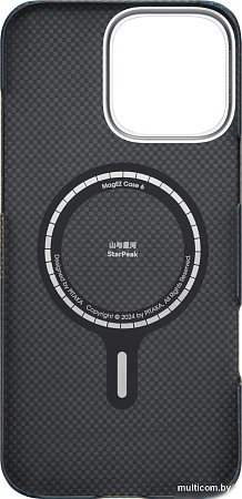 Чехол для телефона Pitaka StarPeak Tactile Woven для iPhone 16 Pro (синий)