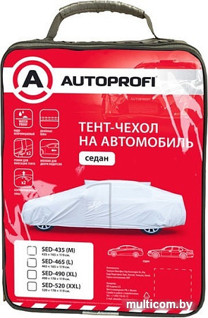 Тент на автомобиль Autoprofi SED-435 (M)