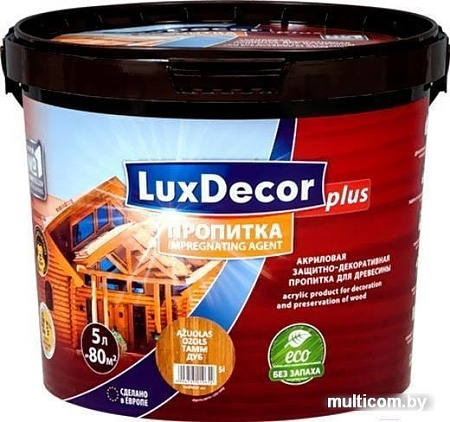 Пропитка LuxDecor Plus 5 л (старое дерево)