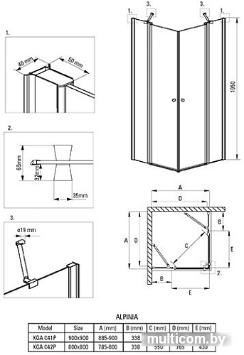 Душевой уголок Deante Alpinia 80x80 KGA 042P